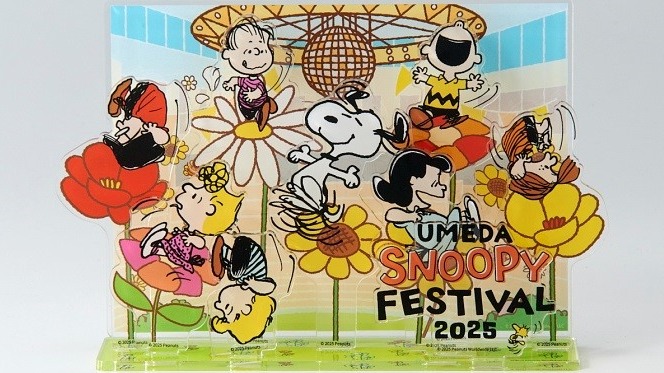 史努比粉荷包刺客來了!「SNOOPY GARDEN」日本初登場!「梅田 SNOOPY FESTIVAL 2025」即將開幕
