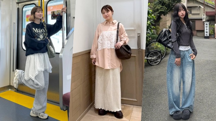 日本女生最愛時髦搭配公式！從4套層次混搭點亮2026秋季時尚