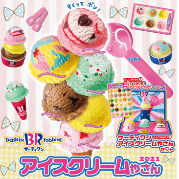 日本夏季必買兒童雜誌贈品介紹！暑假在家挑戰流水素麵滑水道、皮卡丘玻璃貼畫真的好好玩