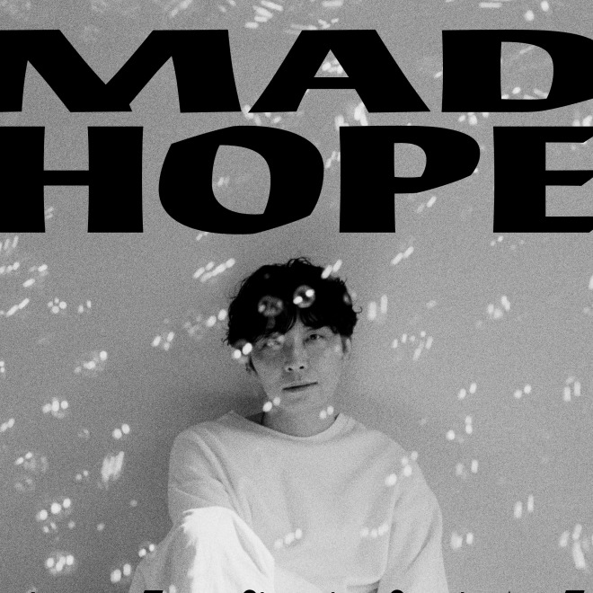 星野源2025年亞巡首站在台灣，8月降臨 TICC！新專輯收錄曲與李泳知的合作引發話題