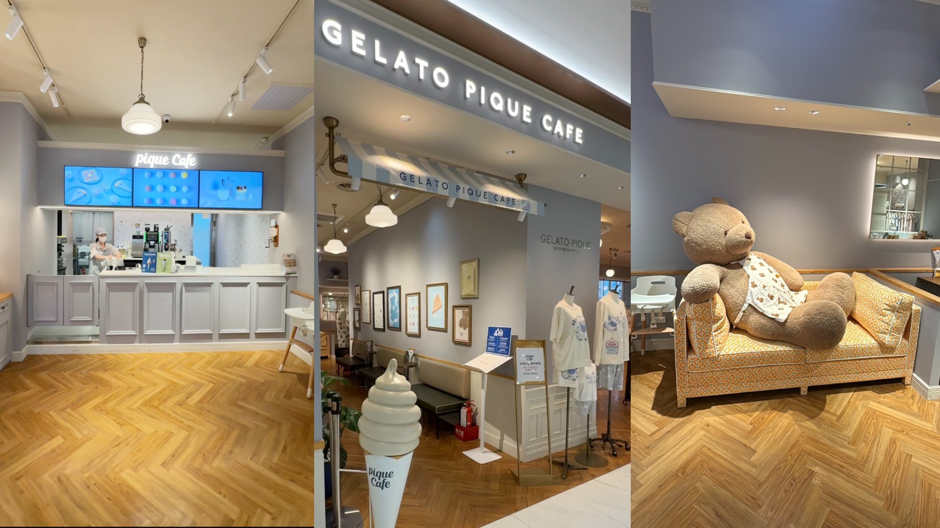 日本超人氣睡衣品牌gelato pique cafe全球第3間「服裝×咖啡複合店」進駐台北大巨蛋，近2公尺巨大熊店長萌翻！限定鮭魚酪梨薄餅、兒童餐必衝