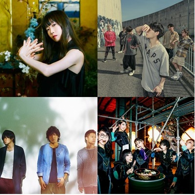 Aimer、milet、UVERworld、 BiSH 新歌CHECK了嗎?2022年8月日本新單曲推薦