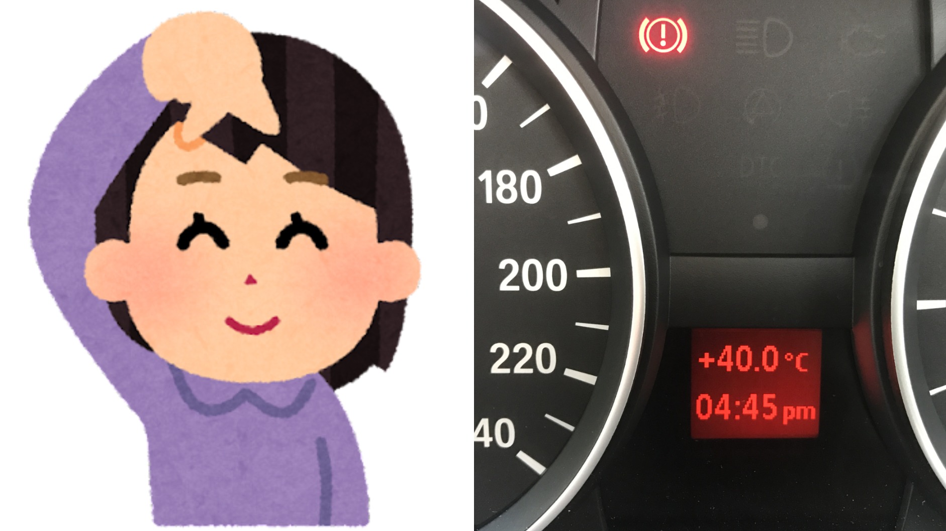 連續極端氣候是剛上任的「令和醬」在搞怪？令和擬人化日本推特可愛爆紅