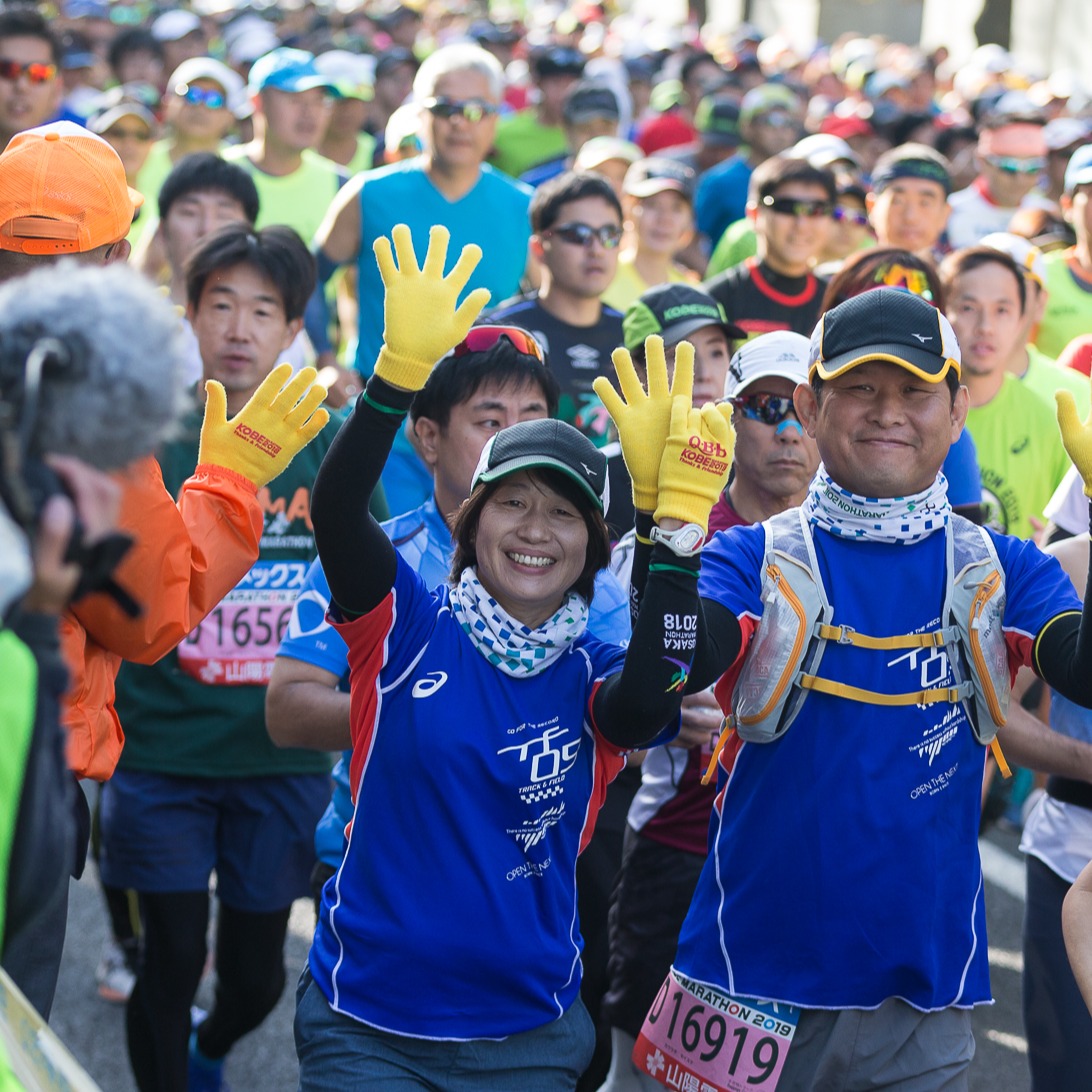 2023神戶馬拉松邀你與全世界開跑，6月8日開放海外跑者報名