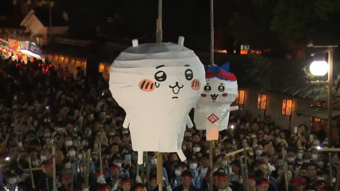 吉伊卡哇粉慎入！日本奇妙祭典「魚吹八幡神社秋祭り」為什麼要戳爆小可愛？