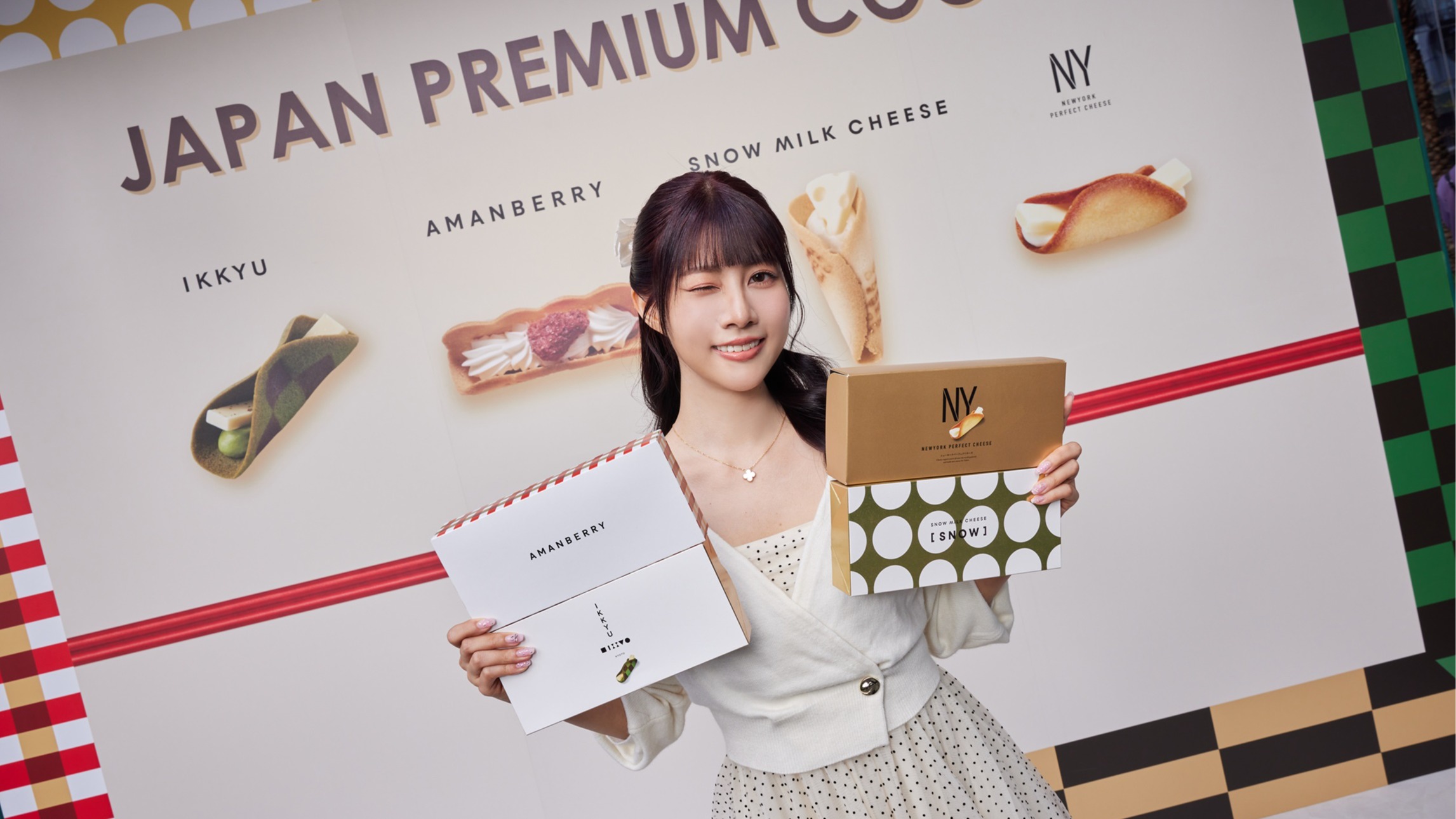 日本熱門伴手禮OMIYAGE+ 快閃台北信義　阿部瑪利亞化身「日本味推薦官」力薦最夯伴手禮