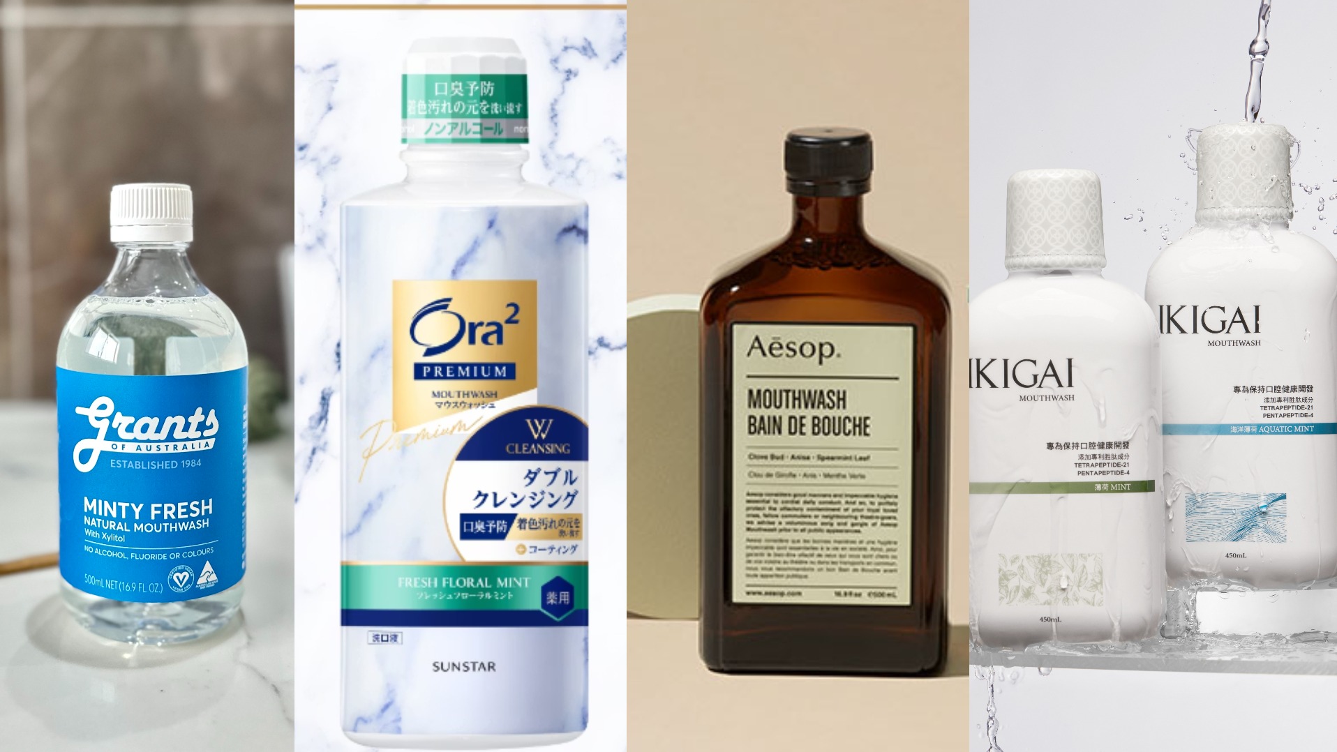 告別尷尬口氣！2026牙膏、漱口水推薦：從日系花香到草本香氛全攻略