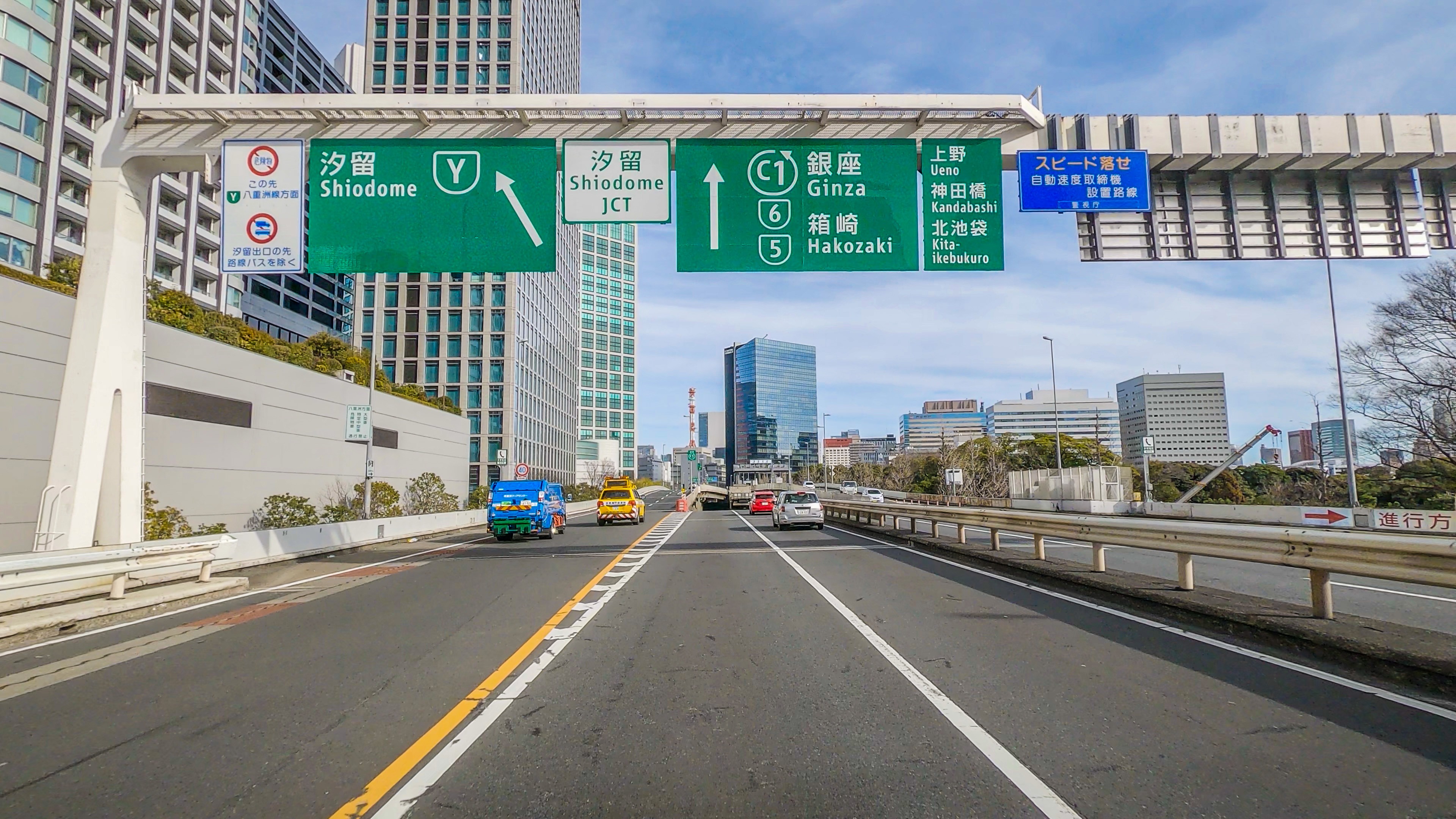 東京租車自駕必看攻略：利用ETC一點也不難！手把手入門教學．讓首都高速道路進出更輕鬆更簡單