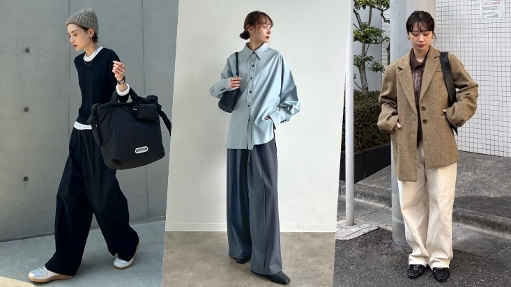 日本女生都在穿「簡約風」！4款搭配範本展現2026秋日氣息