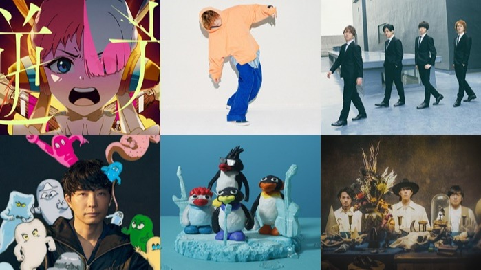 星野源、優里、King Gnu、Ado新歌聽了嗎？2022年7月日本新單曲推薦