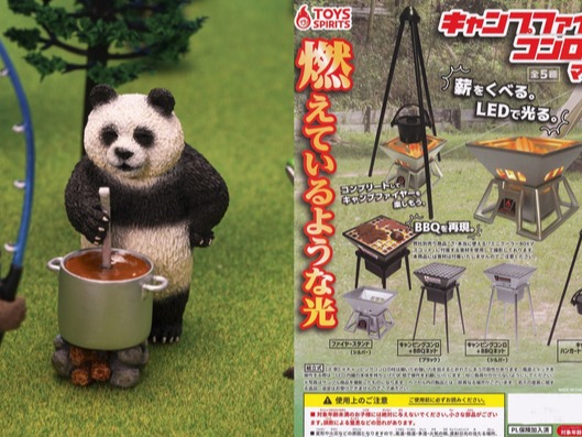 來一場辦公桌上的露營派對吧！超擬真露營扭蛋、食玩大集合