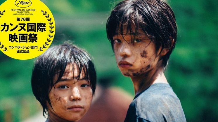 是枝裕和最新作品 《怪物》七度參戰坎城影展，7月7日在台上映