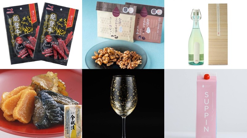 金澤有哪些「非甜點」伴手禮？12款特色伴手禮，從下酒菜、美酒、調味料到雜貨應有盡有