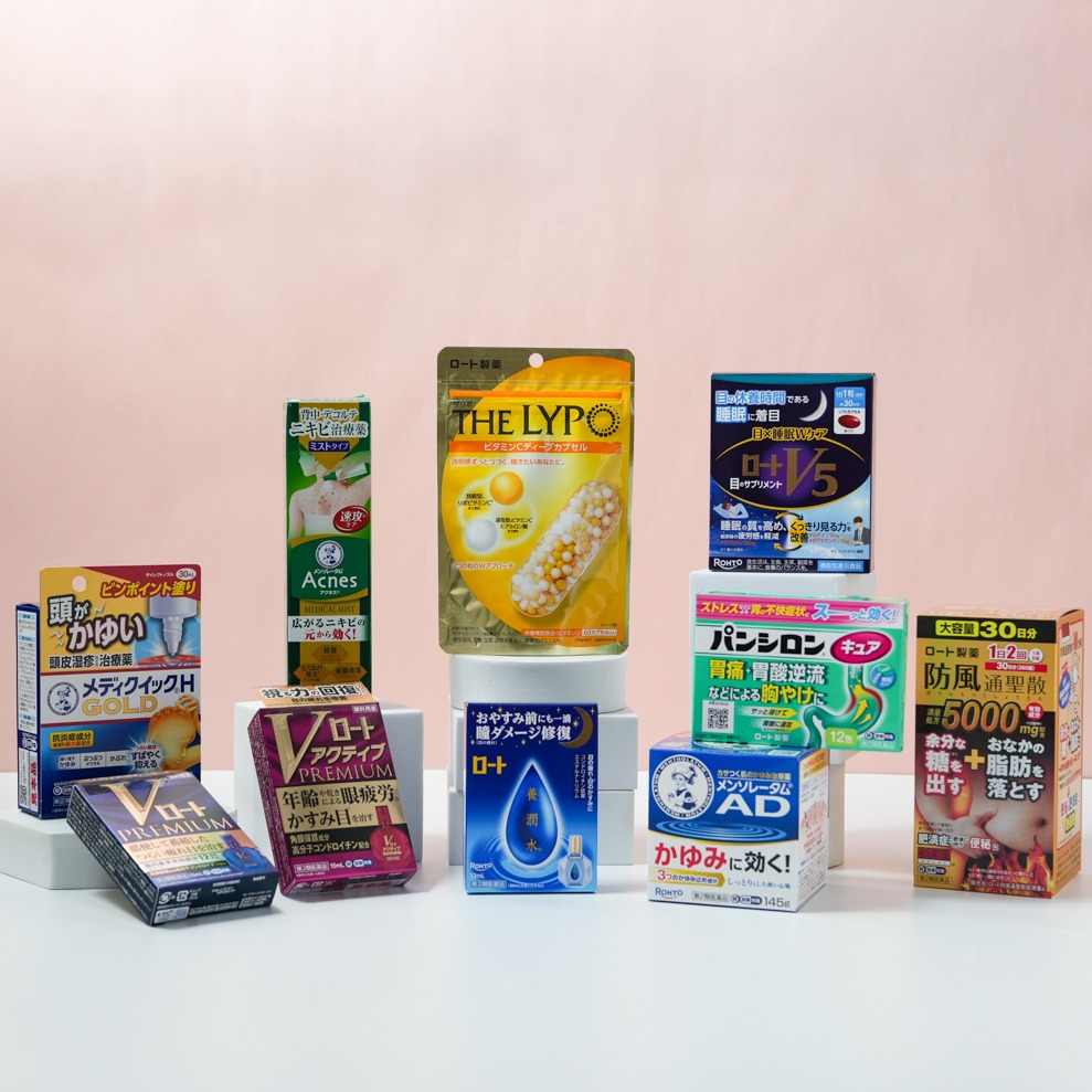 2025年日本藥妝好物精選！無論是新品還是人氣不衰萬年必買，來日本就是要把這些商品帶回家