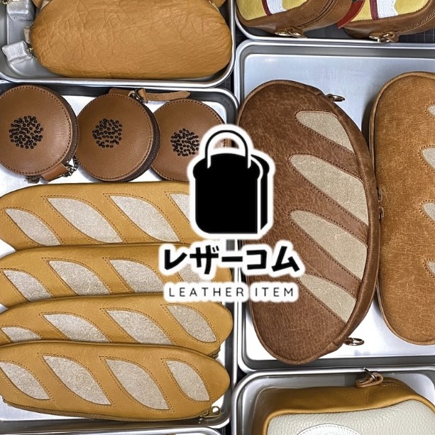 皮革麵包屋開店囉！挑挑看選選看，各式各樣的麵包造型皮包就在「Leather.Bread」