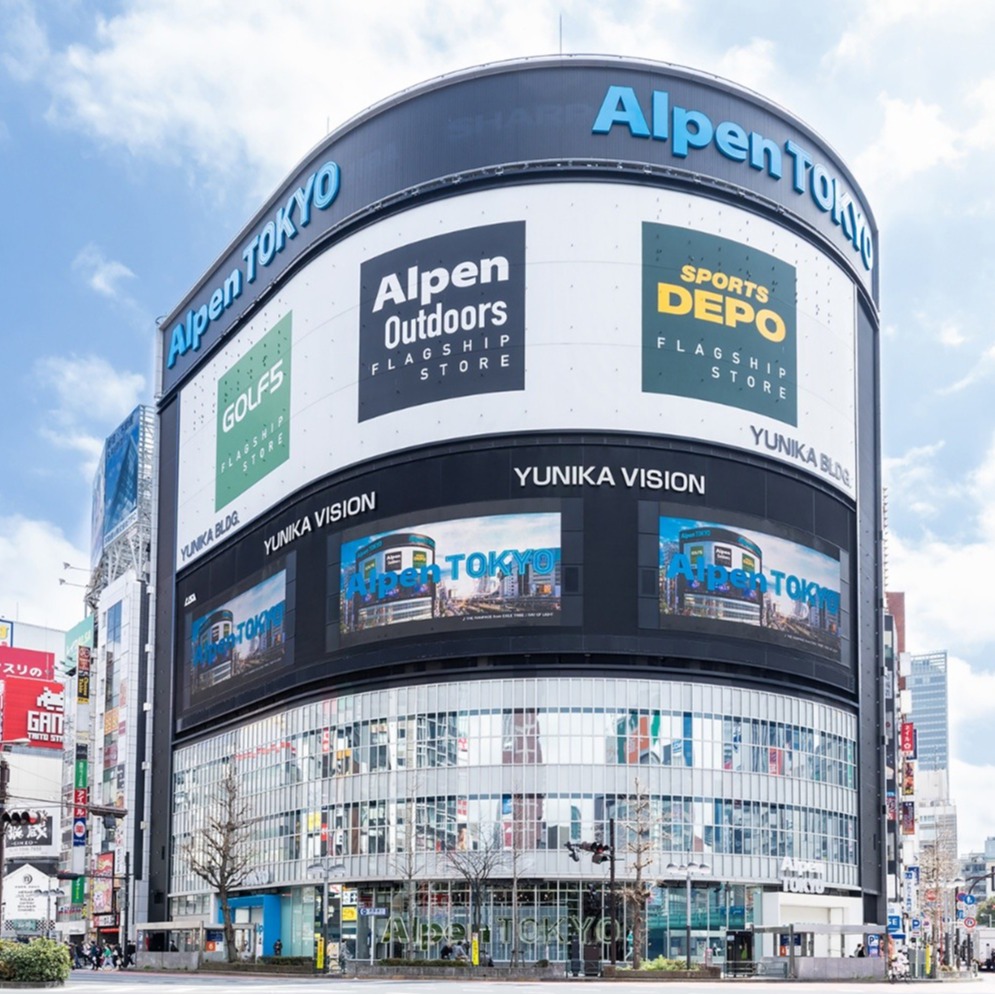 日本人氣運動品牌Alpen秋季必買精選！出示優惠券享95折 新款跑鞋、登山用品一次入手