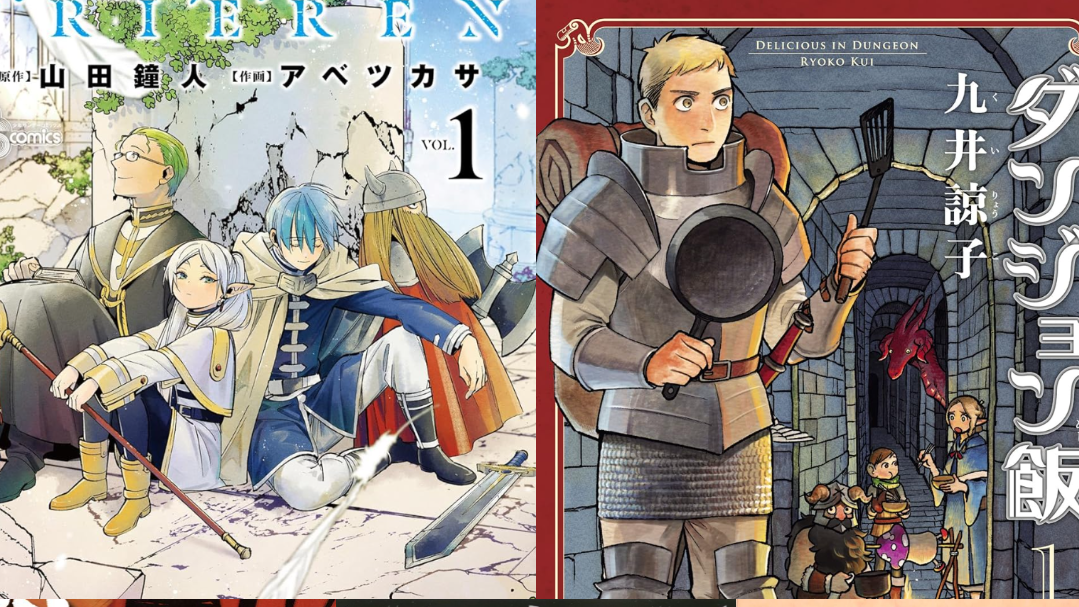 2024年人氣動畫原作漫畫推薦！想當原作黨這些作品看過了嗎