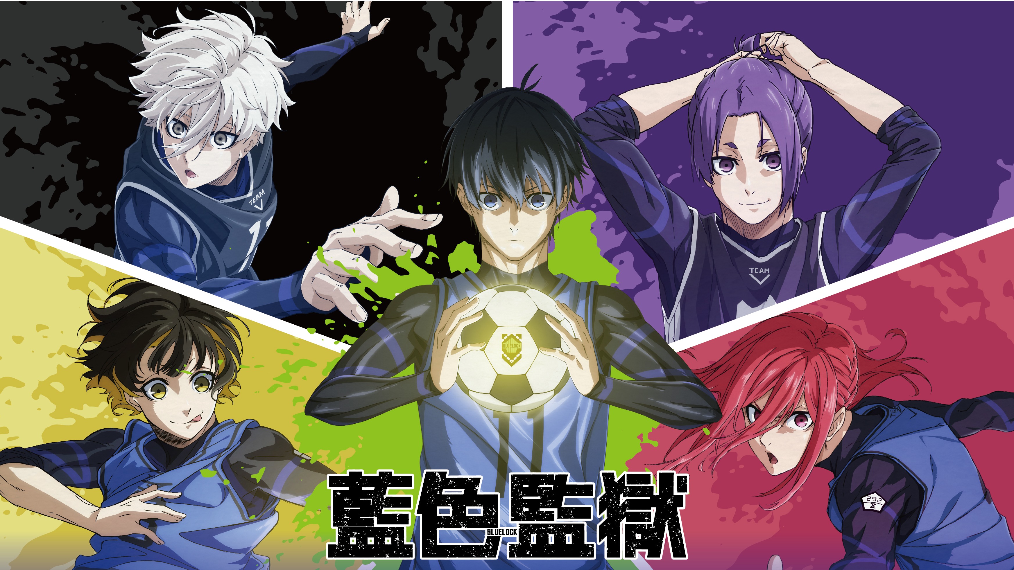 準備好戰鬥了嗎！《藍色監獄》快閃店現身台中草悟等你來挑戰