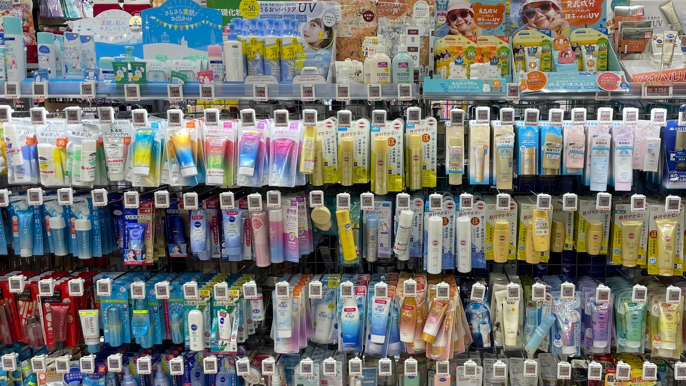 2024夏天紫外線最強防禦：日本藥妝店推薦的5款高CP值防曬產品！