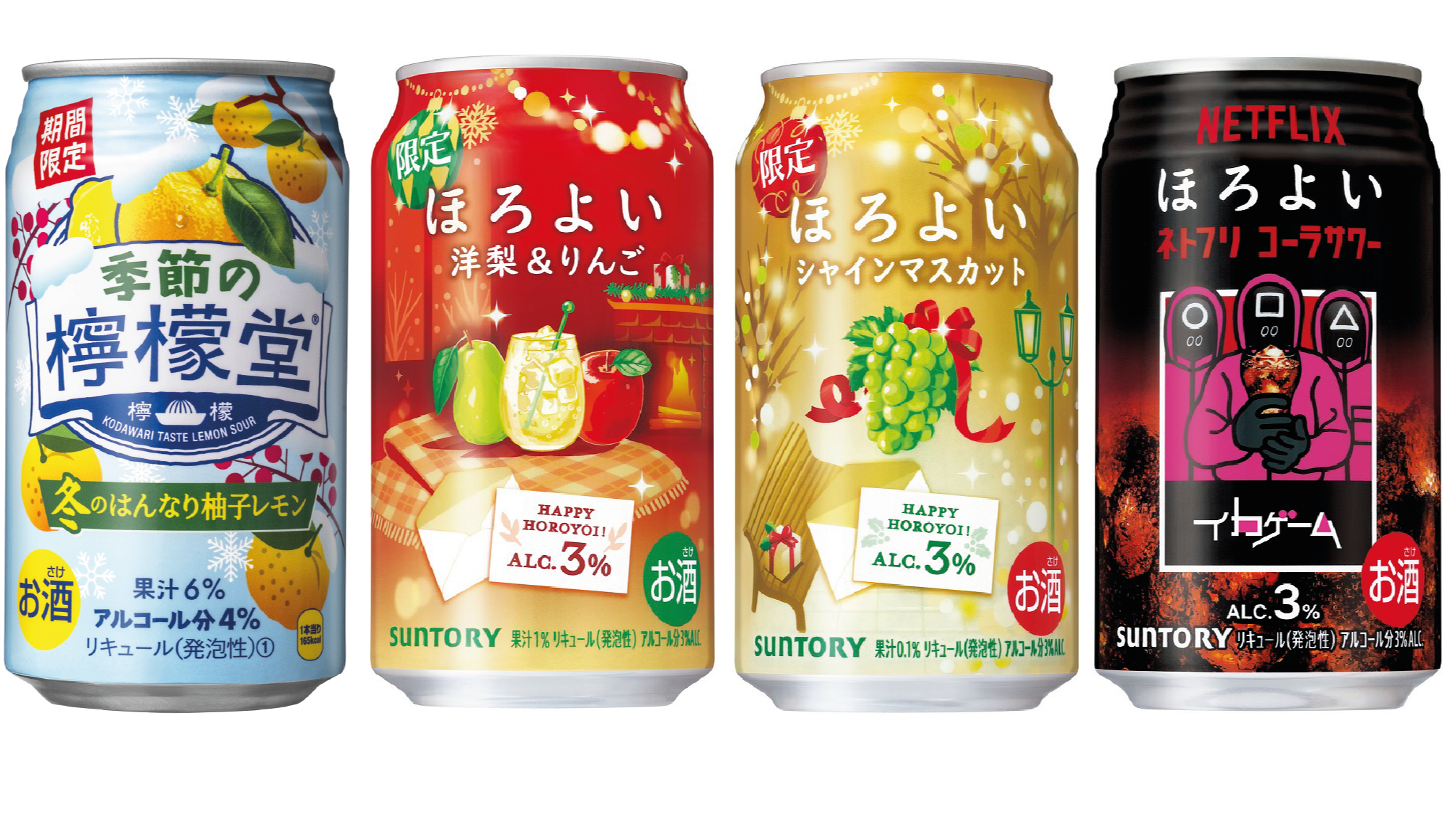 2024年末聖誕日本酒類就選這些！《魷魚遊戲2》聯名可樂沙瓦讓你一邊追劇一邊開喝