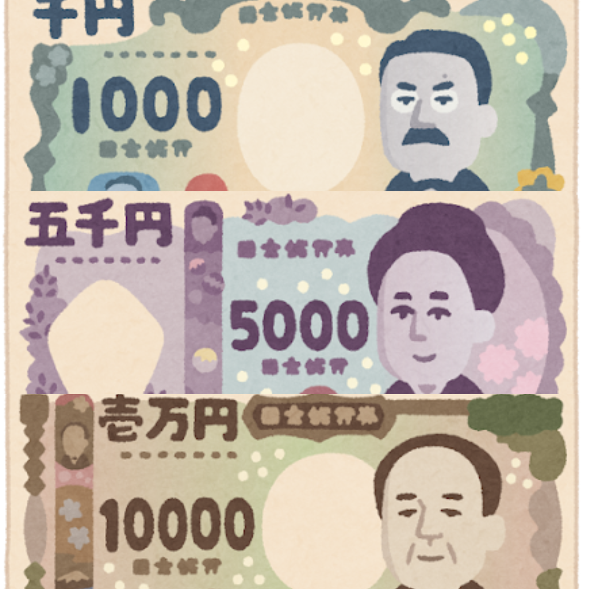 希望誰會出現在日本鈔票上？日本小學生票選跌破眾人眼鏡