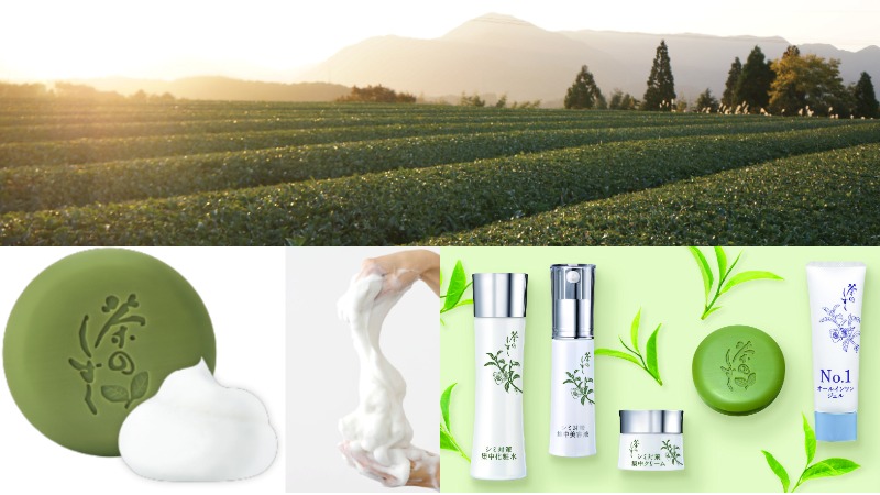 春天養出光感美肌！日本自然系保養品牌「悠香」推出34折台灣專屬甜價