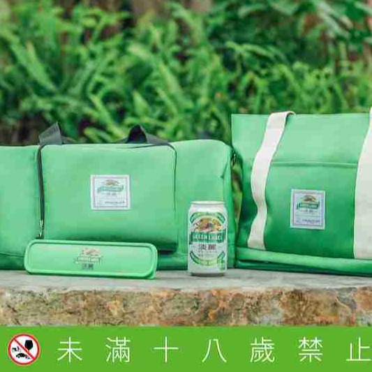 KIRIN送你去日本！淡麗攜手TRAVELER推限量聯名旅行好物，跟著KIRIN清爽喝清爽更健康集點再抽多樣好禮