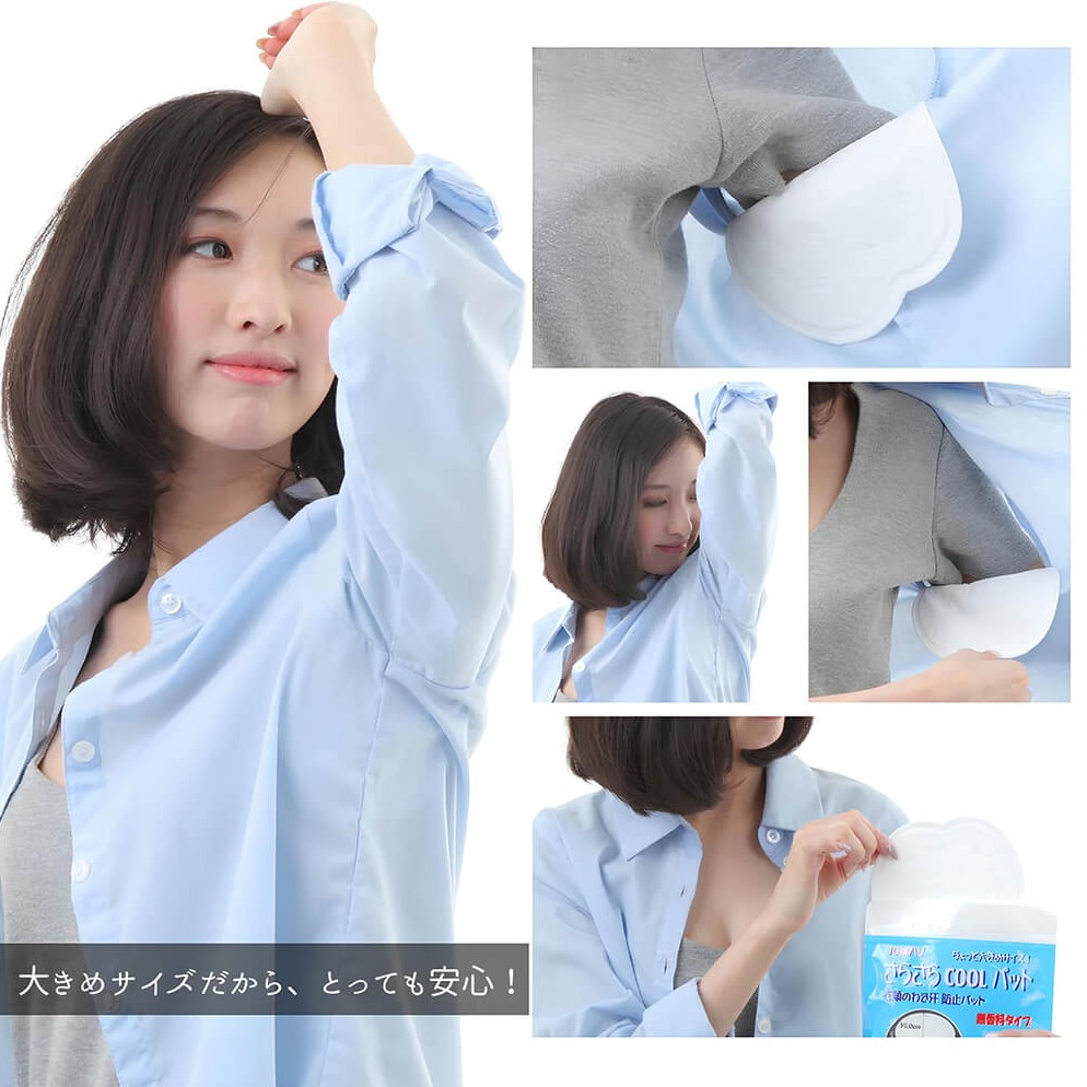 極致乾爽、去味有感！ 台隆手創館夏日制汗賣超夯