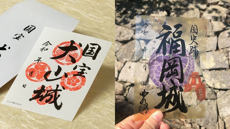 日本城蹟巡禮這樣玩!「御城印」收藏攻略,帶你認識城墎歷史並留下攻城印記