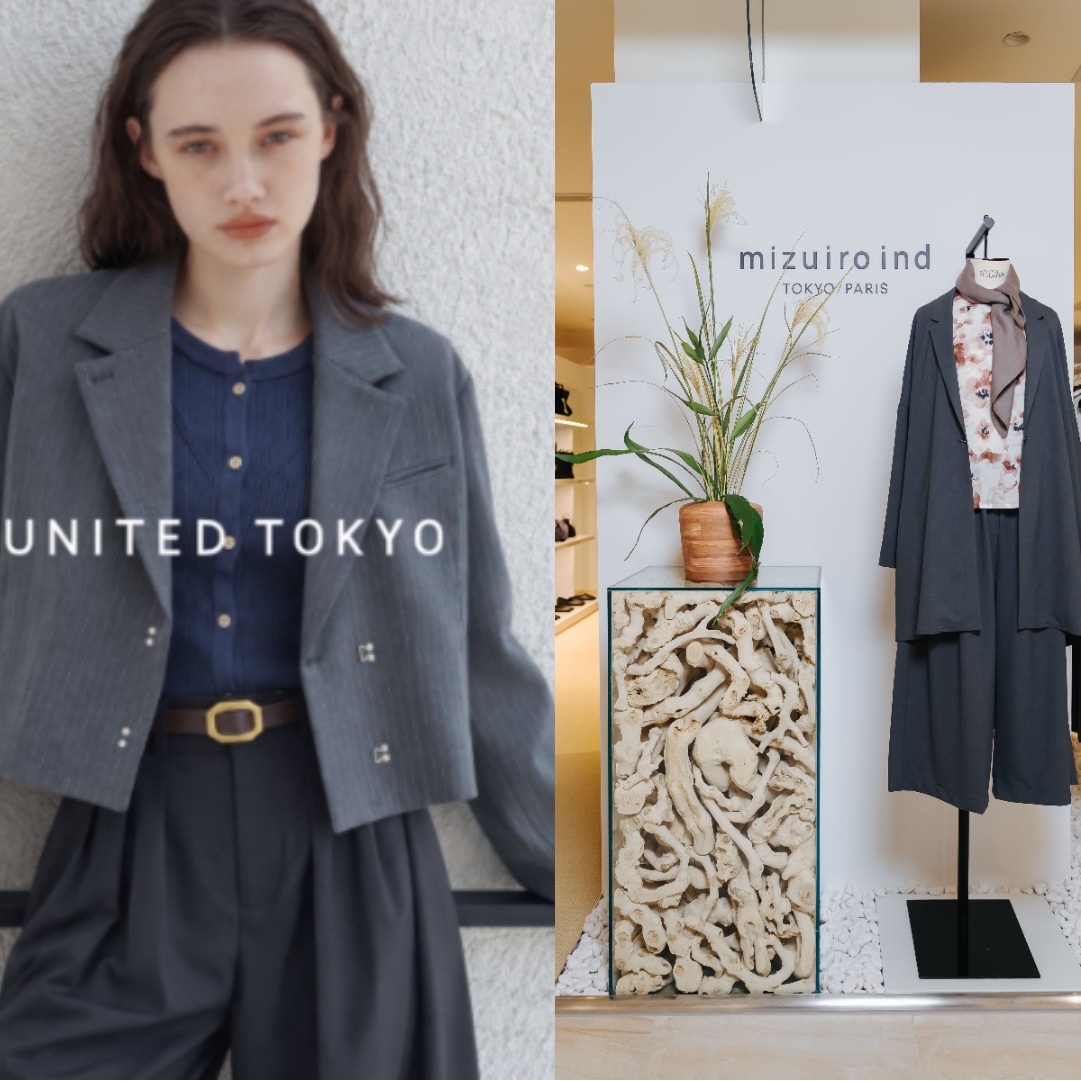 日系控準備開逛！東京3大人氣品牌首度登台、mizuiro ind插旗高雄，日本質感穿搭一次收