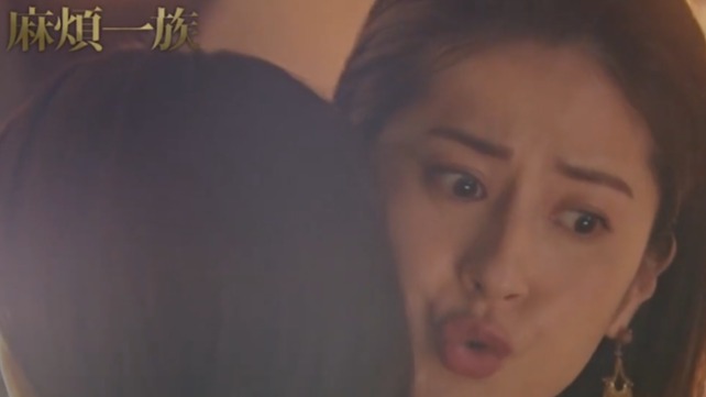 KKTV 首推日劇《麻煩一族》台語版配音   超神配音獲讚無違和  網友直呼「用台語吵架太嗨了！」