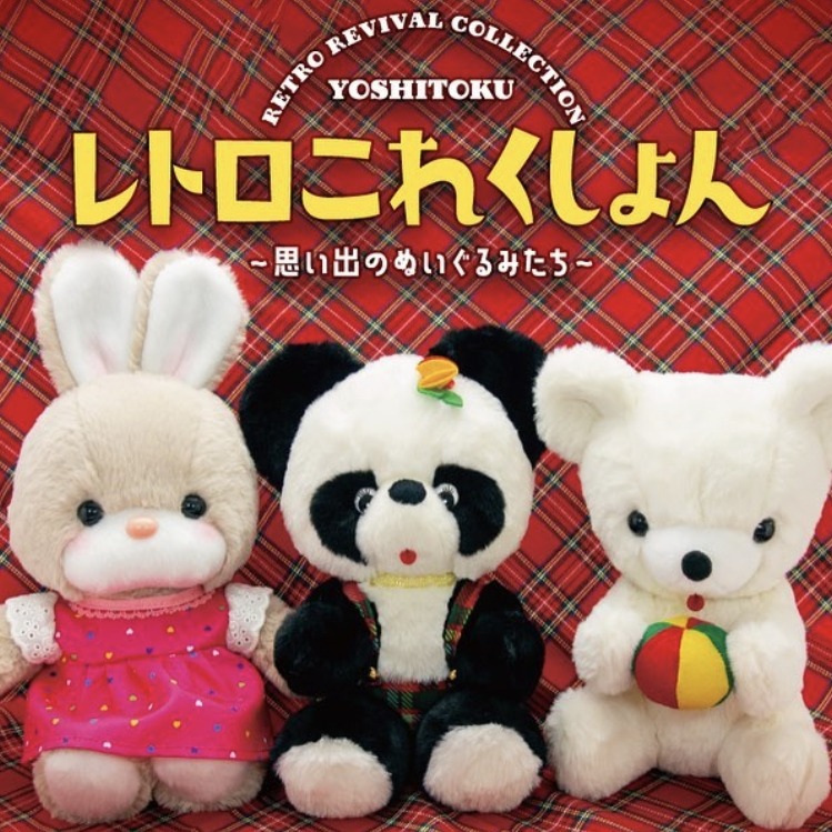 乘載著滿滿回憶的「吉德玩偶」，人偶老舖「吉德」再現昭和時代懷舊布偶