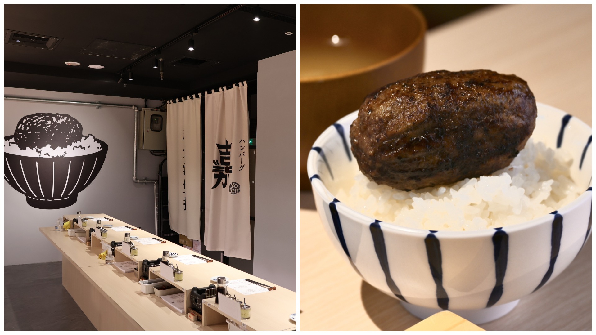 東京人氣「漢堡排 嘉」進駐台中勤美！6月3日正式開幕，集點免費換漢堡排定食、限定買一送一同步登場