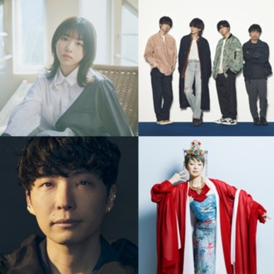 日本音樂快訊 2022年4月發行單曲推薦 《間諜家家酒》、 《櫻桃魔法》主題曲聽起來!