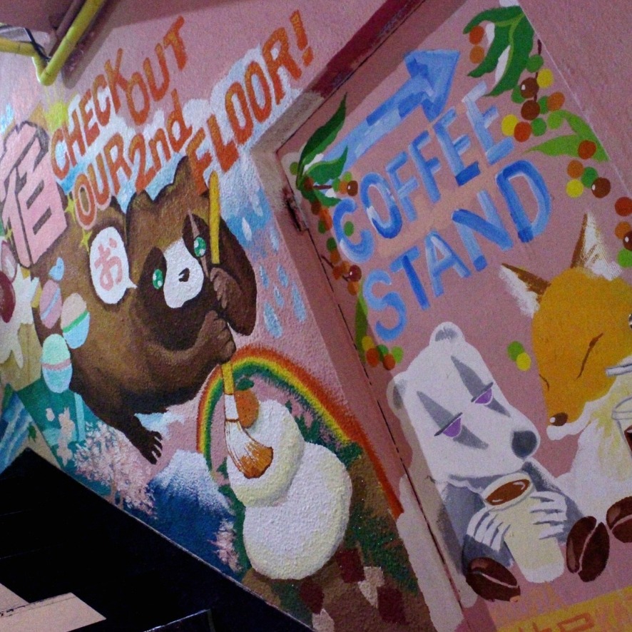 喜愛藝術文創必訪景點「DESIGN FESTA GALLERY」，到原宿來場文藝探索之旅