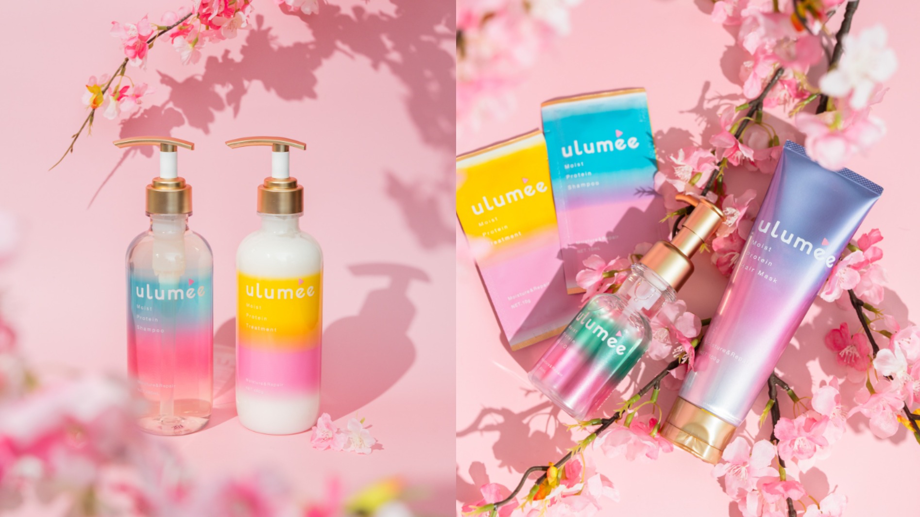 重拾繽紛水潤光澤髮，日本髮品新星ulumee 登陸康是美！一起戰勝頭皮「乾、躁、塌」