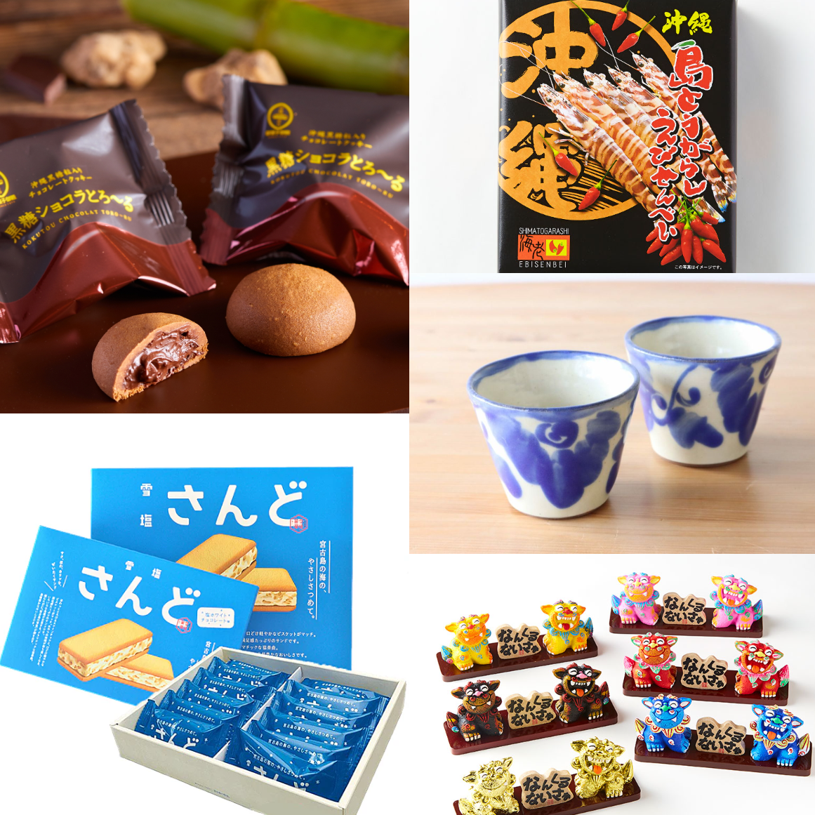 2025年沖繩必買伴手禮10選!最經典到最新鮮的沖繩好禮通通買起來