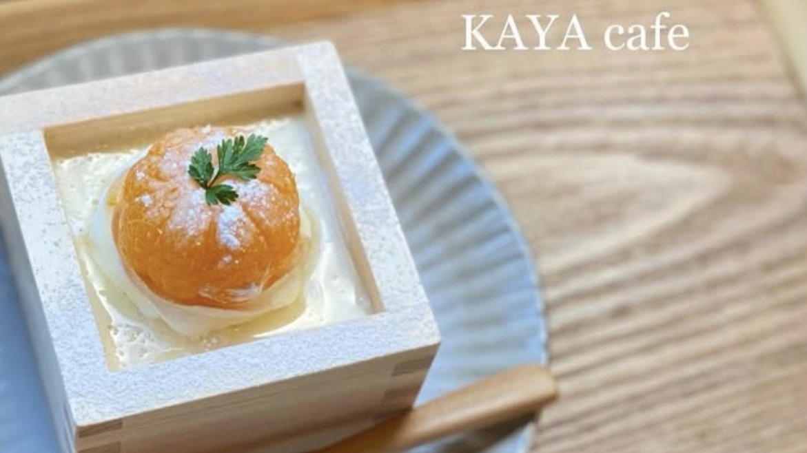 酒器「 木枡」裝的不是酒，而是「豆腐提拉米蘇」？來品嚐大阪「KAYA cafe」招牌甜點
