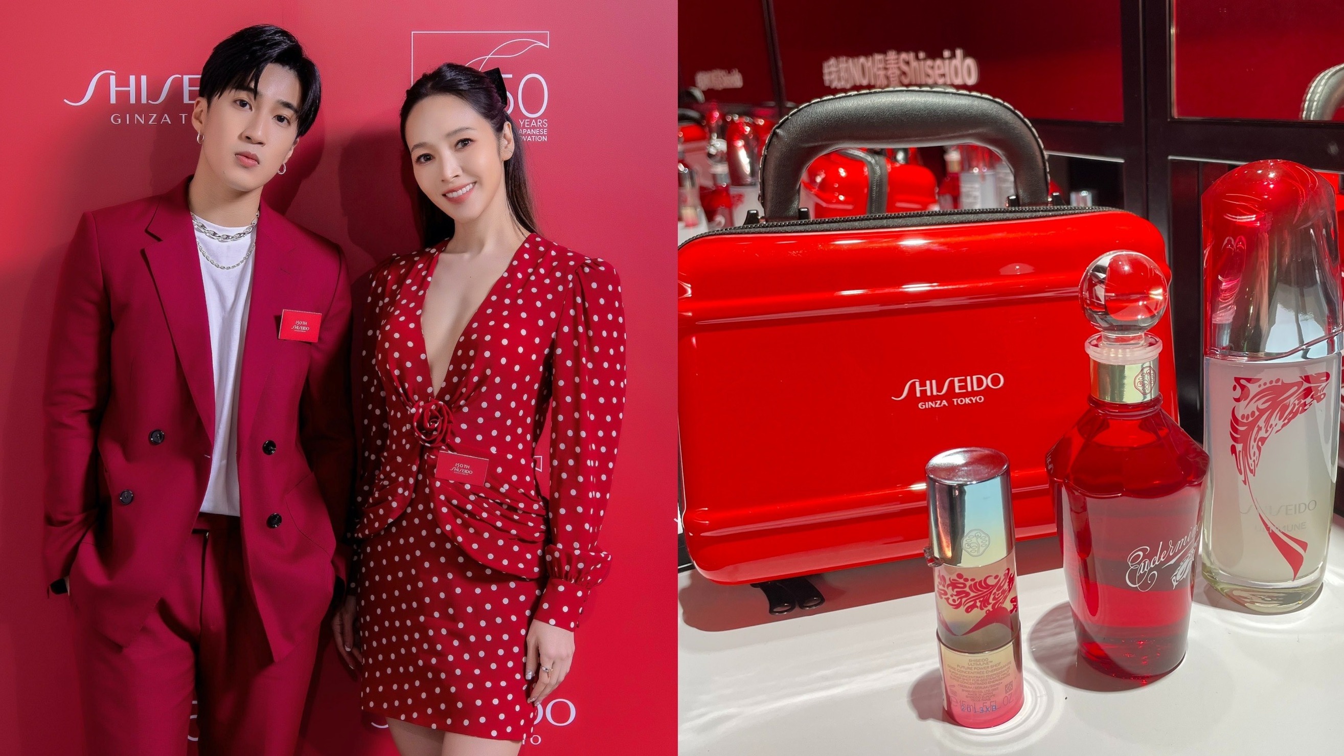 資生堂150週年了！侯佩岑、婁峻碩 「美力」現身，紀念版小紅瓶絕美必收