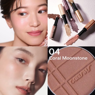 日本女生也瘋狂的眼影！BOBBI BROWN鑽石水感眼影棒、資生堂「寶石光」一抹入魂、安俞真同款TOM FORD玫瑰煙燻都必收