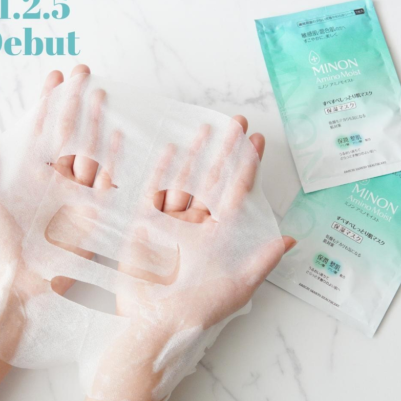 在家也要做好保濕和清潔！夏秋換季日本品牌面膜必買推薦
