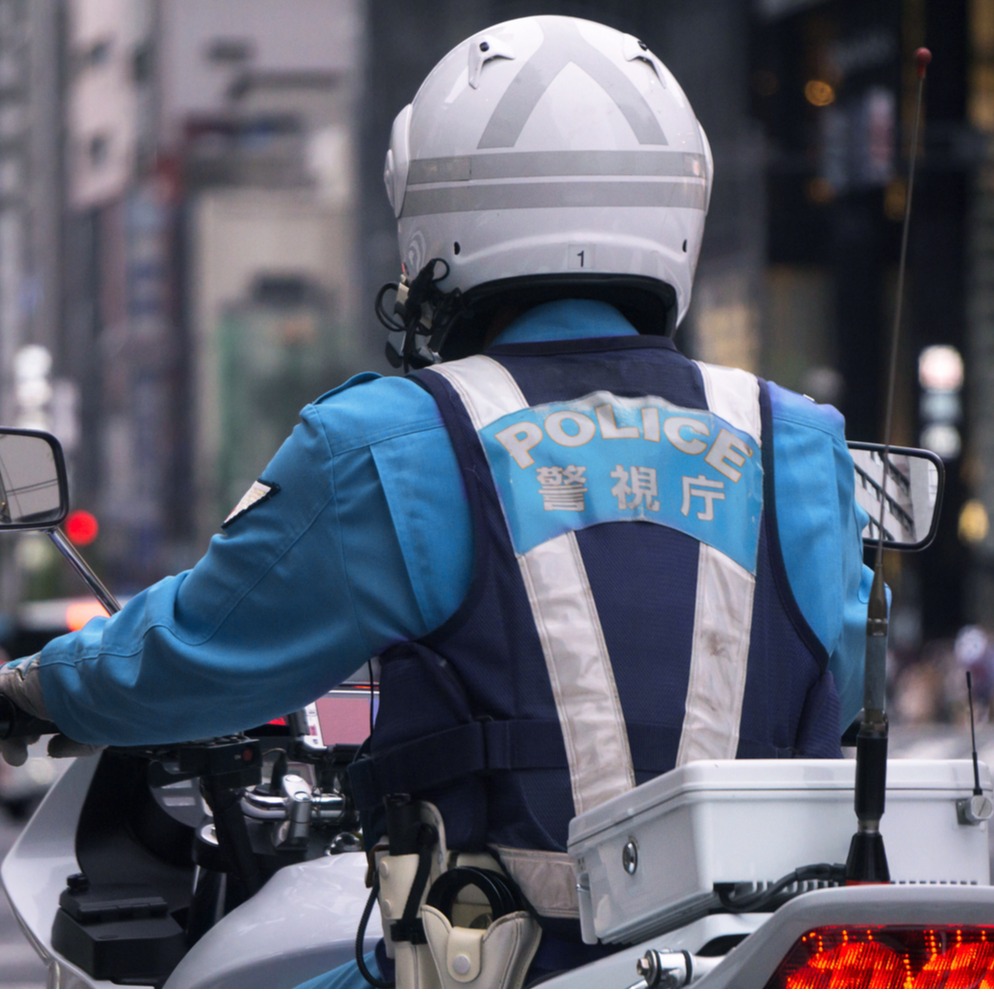 日本史上最完美的犯罪？至今尚未破案的三億日圓強盜案