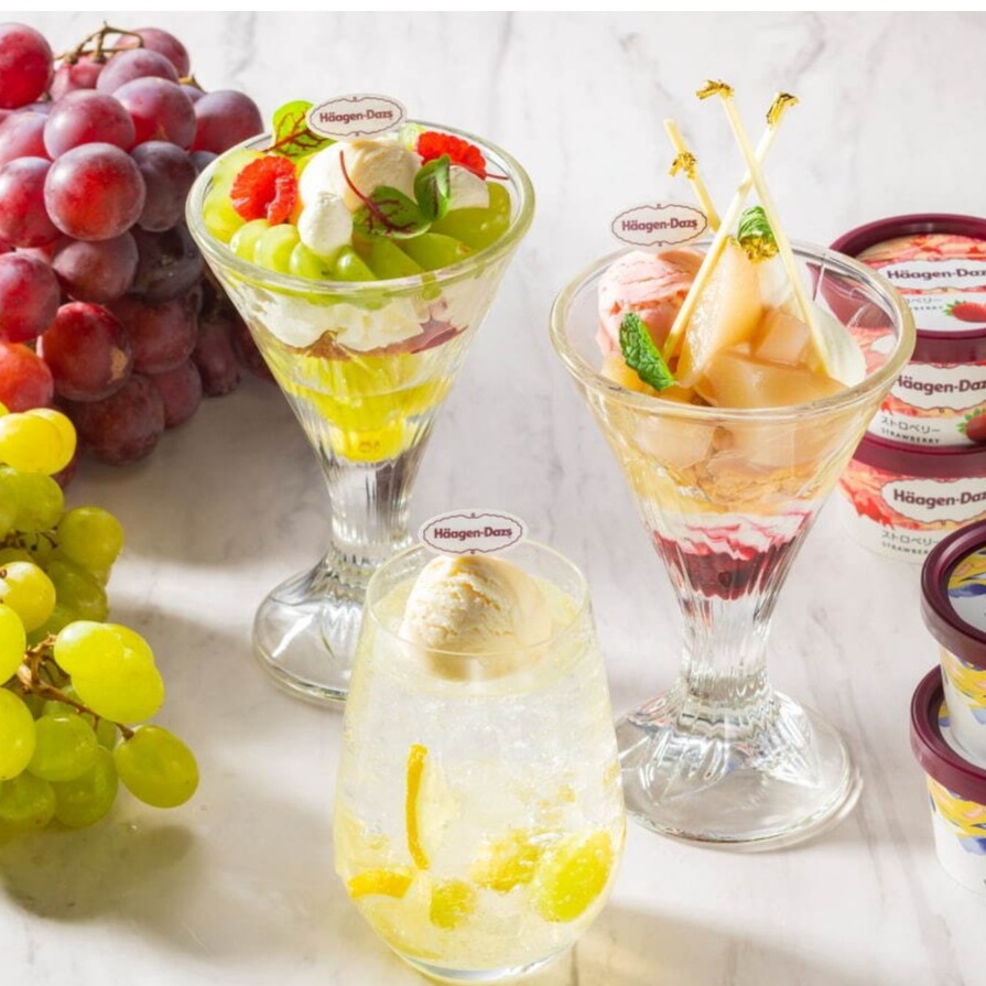 2023下半年日本哈根達斯數種新口味登場！栗子塔、抹茶紅豆超垂涎