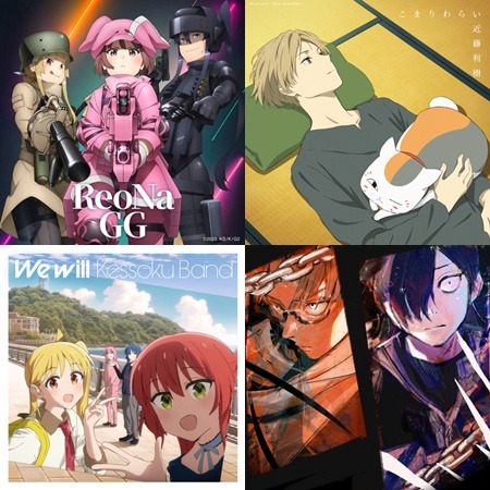 【新歌速報】單曲篇：綠黃色社會、米津玄師、中島美嘉、ReoNa、キタニタツヤ新歌聽了嗎？