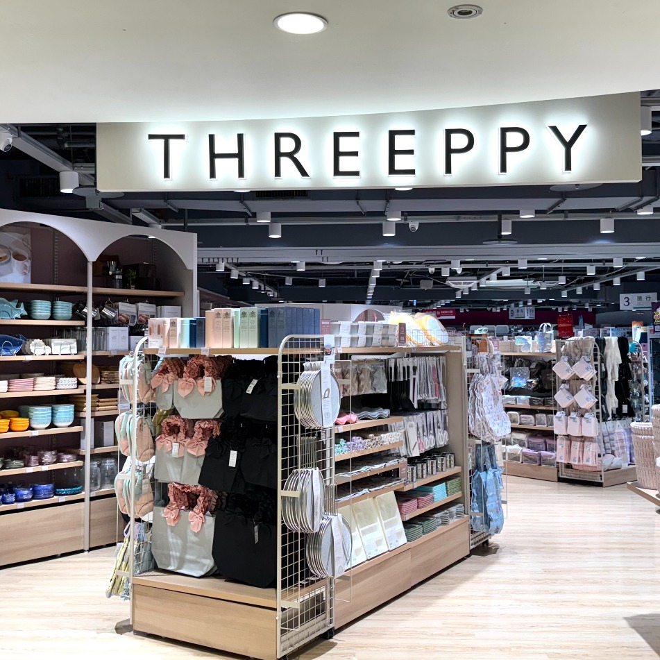 粉嫩夢幻日系雜貨「THREEPPY」台中新時代新開幕!給你高質感的平價選擇!