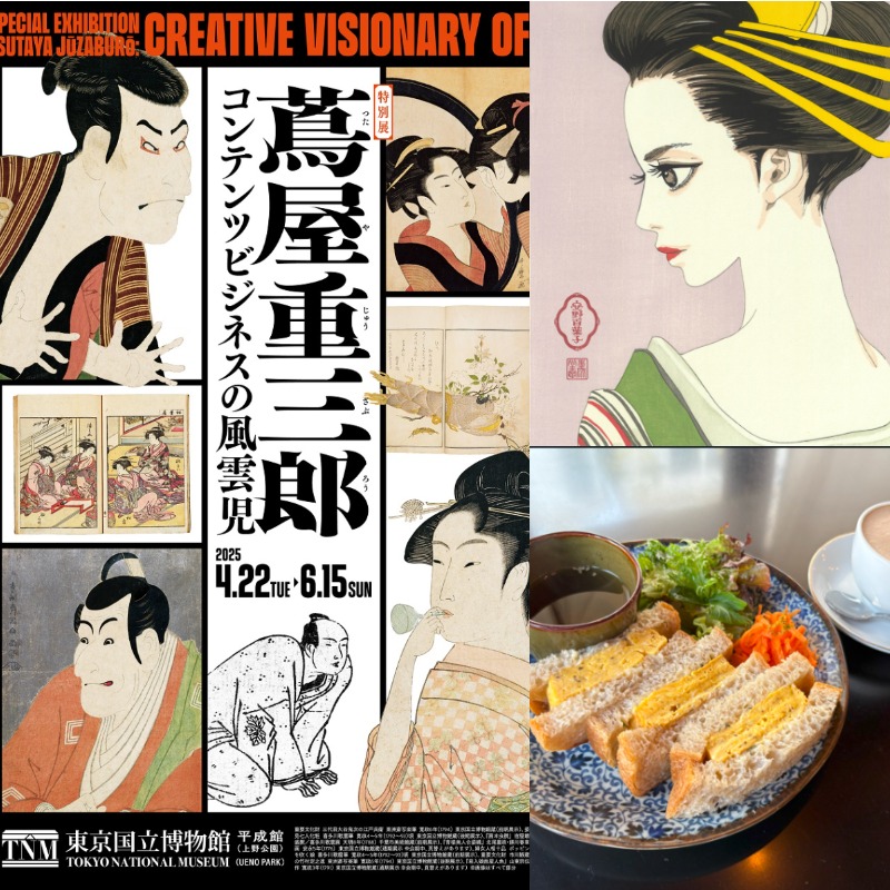 上野文青漫步散策!東京國立博物館朝聖 順遊貓主題小書店、老宅咖啡廳