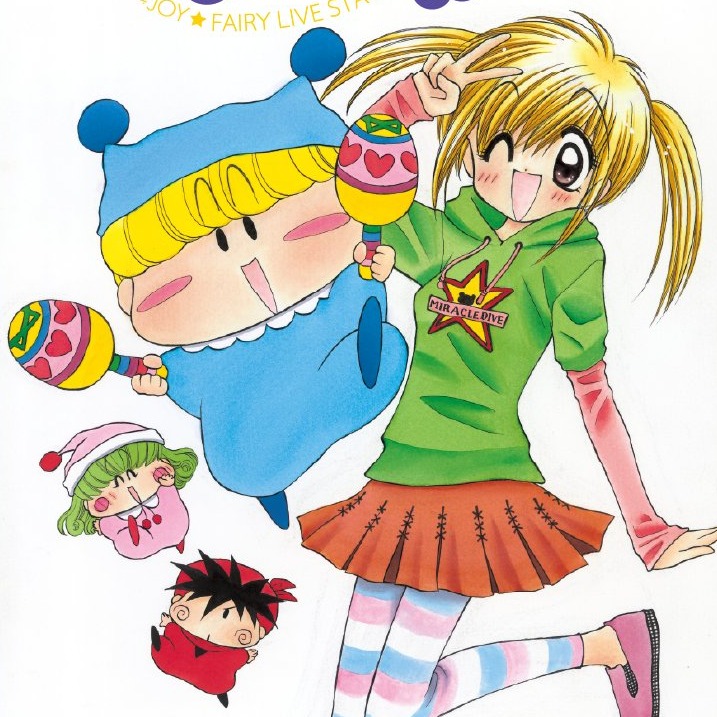 又一童年回歸？《魔法咪路咪路》舞台化確定！AKB前成員指原莉乃擔任幕後操刀