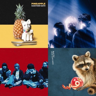 凜冽時雨、UNISON SQUARE GARDEN、NEE新歌來囉!2023年4月日本新專輯推薦