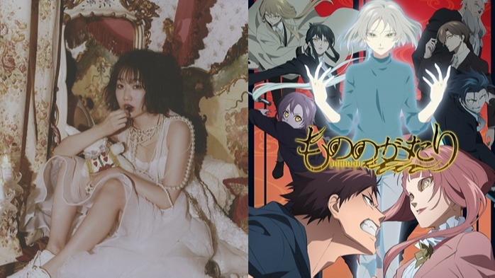 聲優田所梓為動畫《物之古物奇譚》演唱片尾曲〈Private Room〉，7月4日發行數位單曲並公開MV