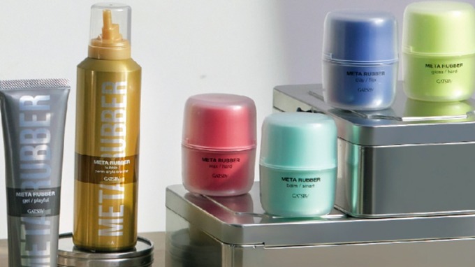 人人都能變型男，快速抓出帥氣髮型，GATSBY全新系列髮品登場！